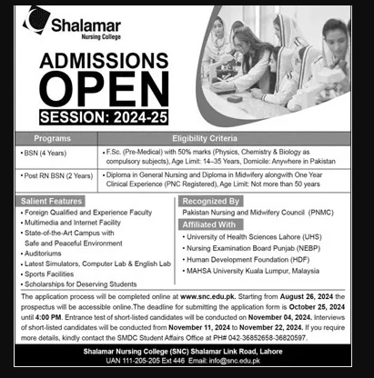 Admission Image
