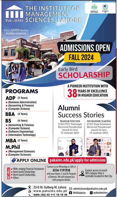 Admission Image