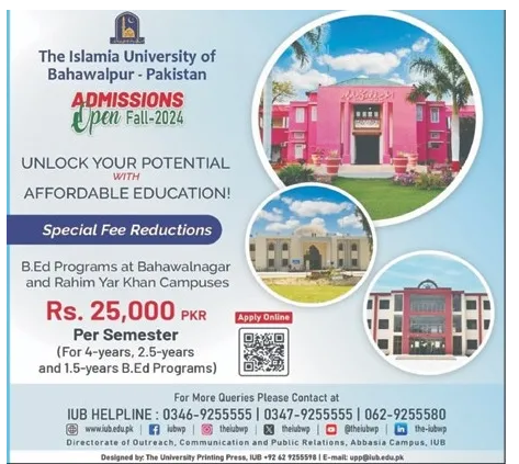 Admission Image
