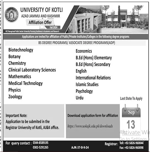 Admission Image