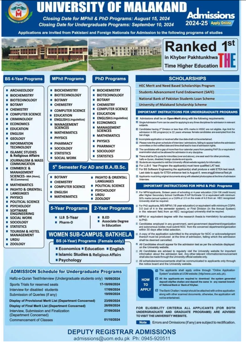 Admission Image