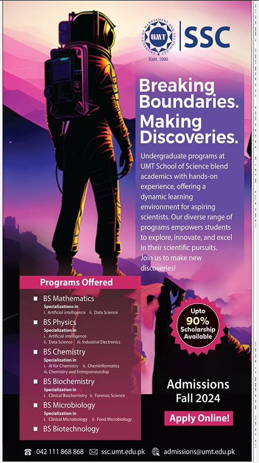 Admission Image
