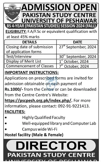 Admission Image