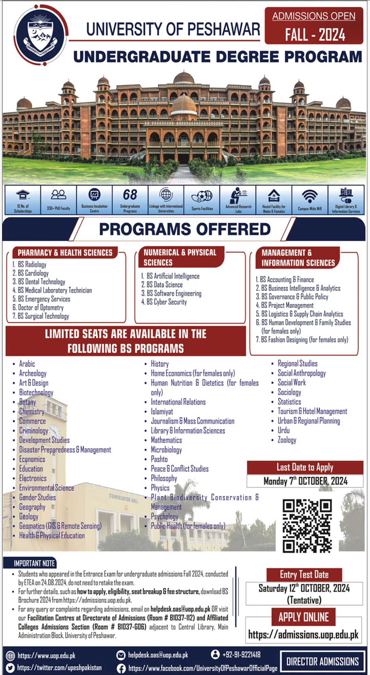 Admission Image
