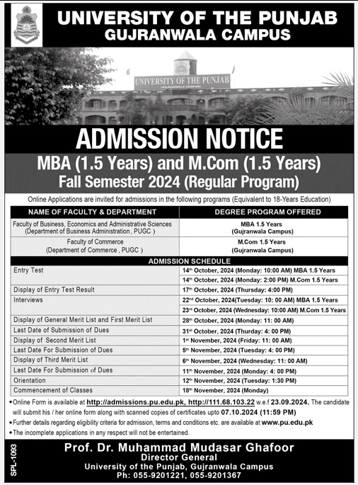Admission Image