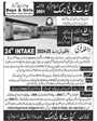 Admission notice for Cadet College Humak Kahuta Road F.A Islamabad