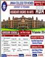 Admission Image