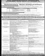 Admission notice for PU Lahore