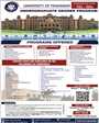 Admission notice for University Of Peshawar