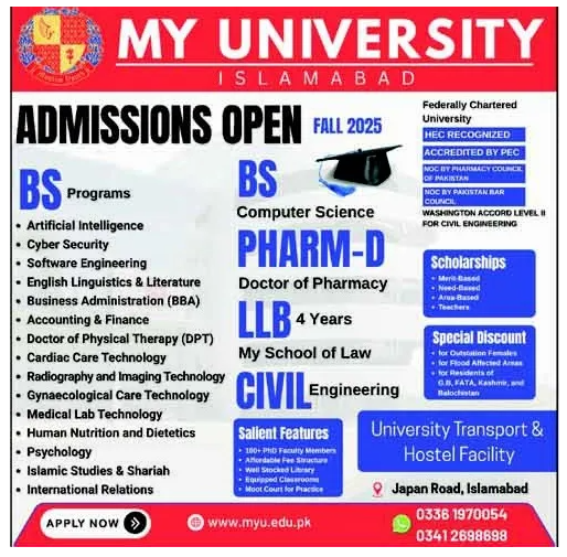 Admission Image