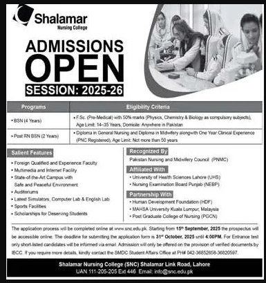 Admission Image