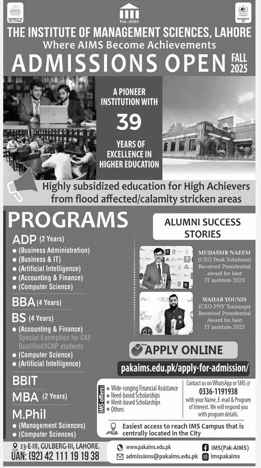 Admission Image