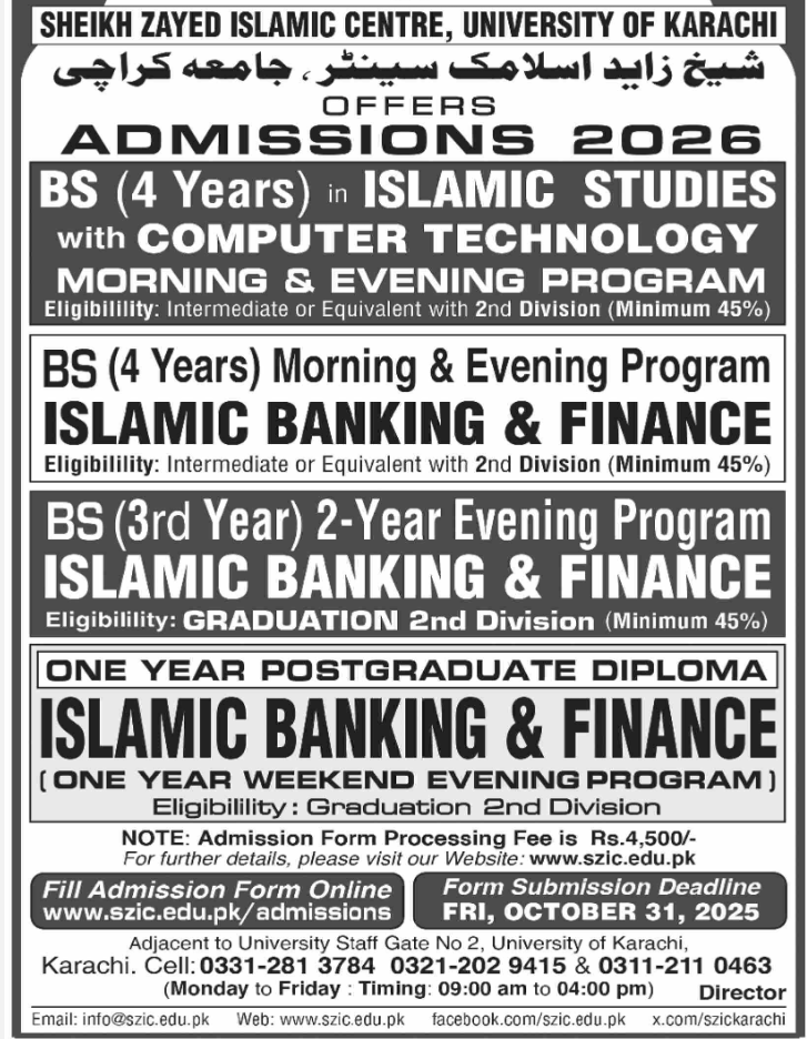 Admission Image