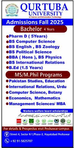 Admission Image
