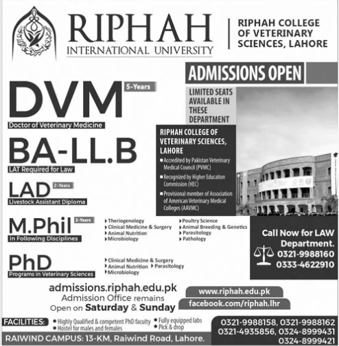 Admission Image