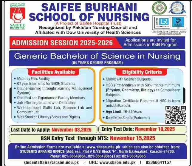 Admission Image