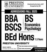 Admission Image
