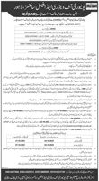 Admission Image
