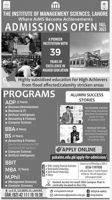 Admission notice for The Institute Of Management Sciences Lahore (PAK AIMS)