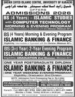 Admission Image