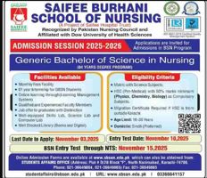 Admission Image