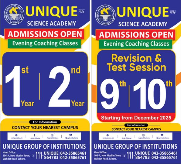 Admission notice for Unique Group of Institutions Lahore