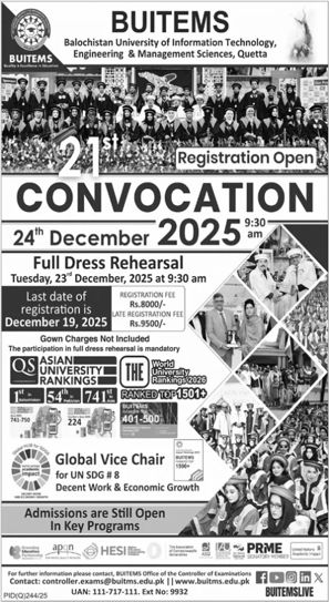 Admission notice for Balochistan University Of Information Technology & Management Sciences (BUITEMS) Quetta