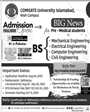 COMSATS University Islamabad Campus