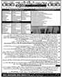 University of Gujrat UOG