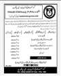 Government College Women University Sialkot