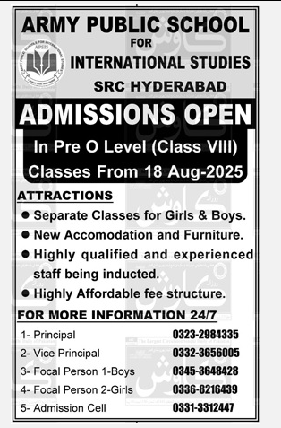 Admission Image