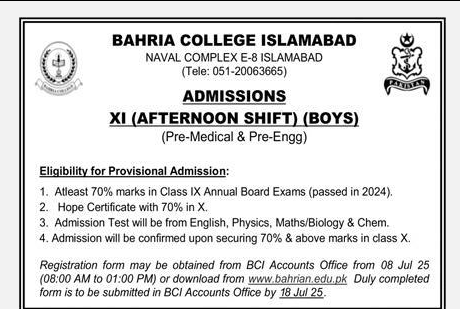 Admission Image