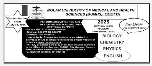 Admission Image