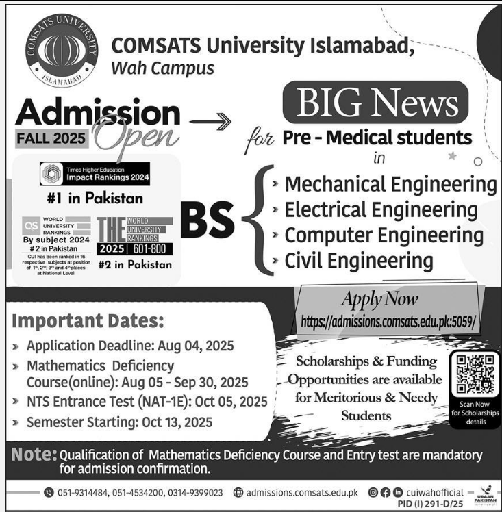 Admission Image