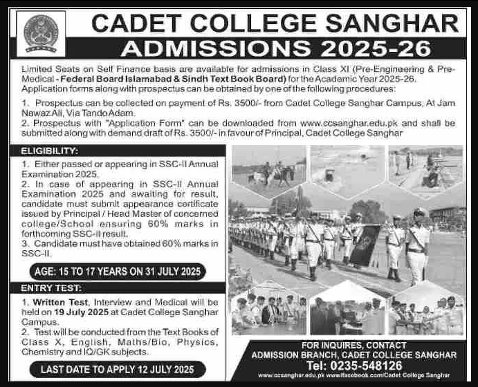 Admission Image