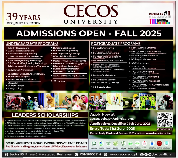 Admission Image