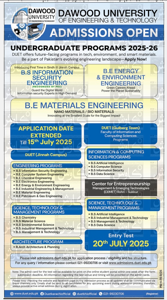 Admission Image