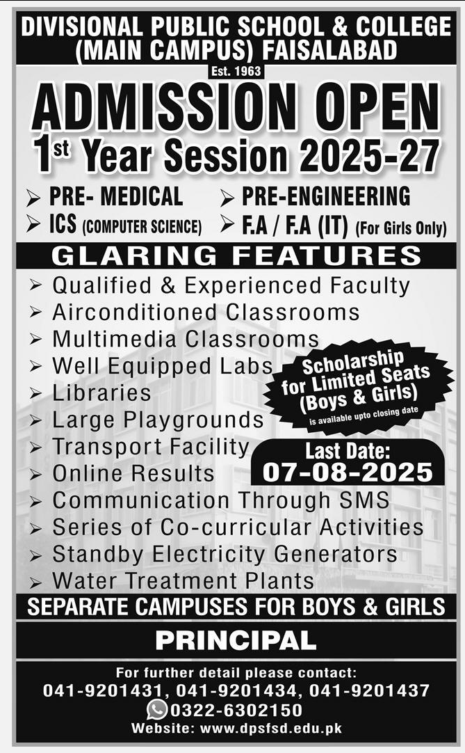 Admission Image