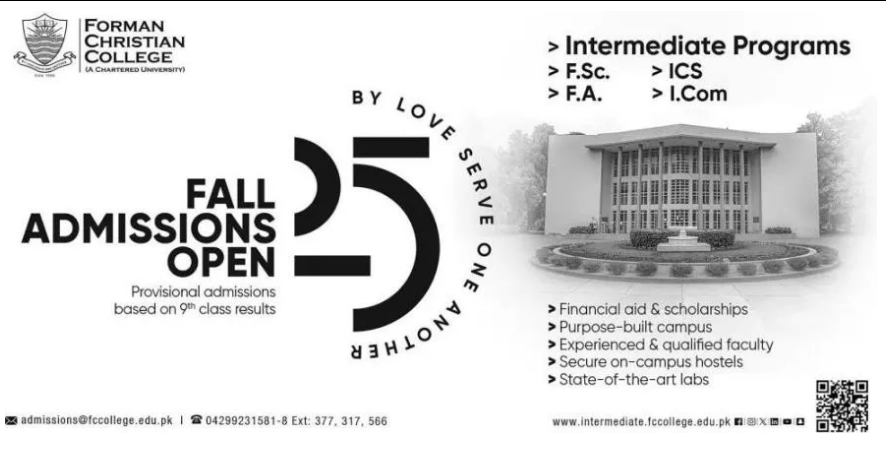 Admission Image