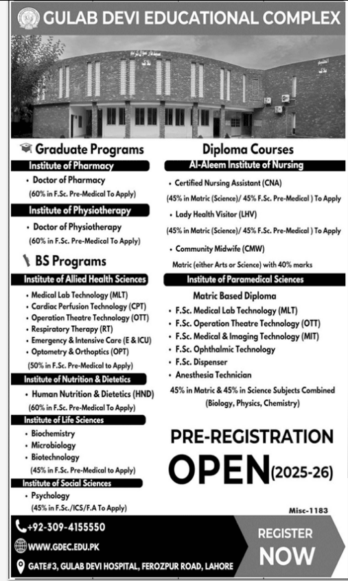 Admission Image