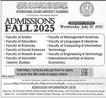 Admission Image