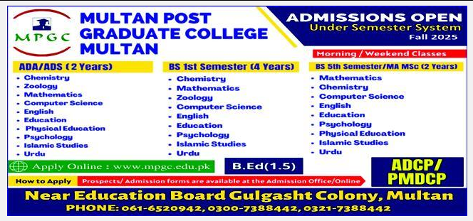 Admission Image