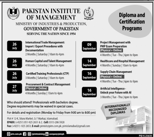 Admission Image