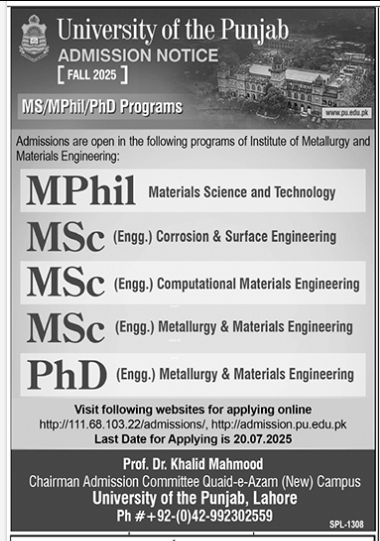 Admission Image
