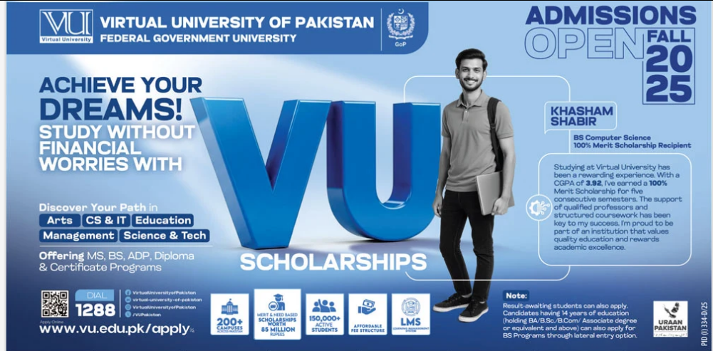 Admission Image