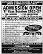 Admission Image