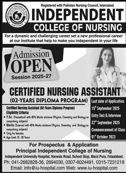 Admission Image