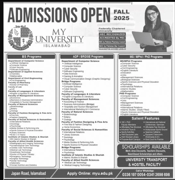Admission Image