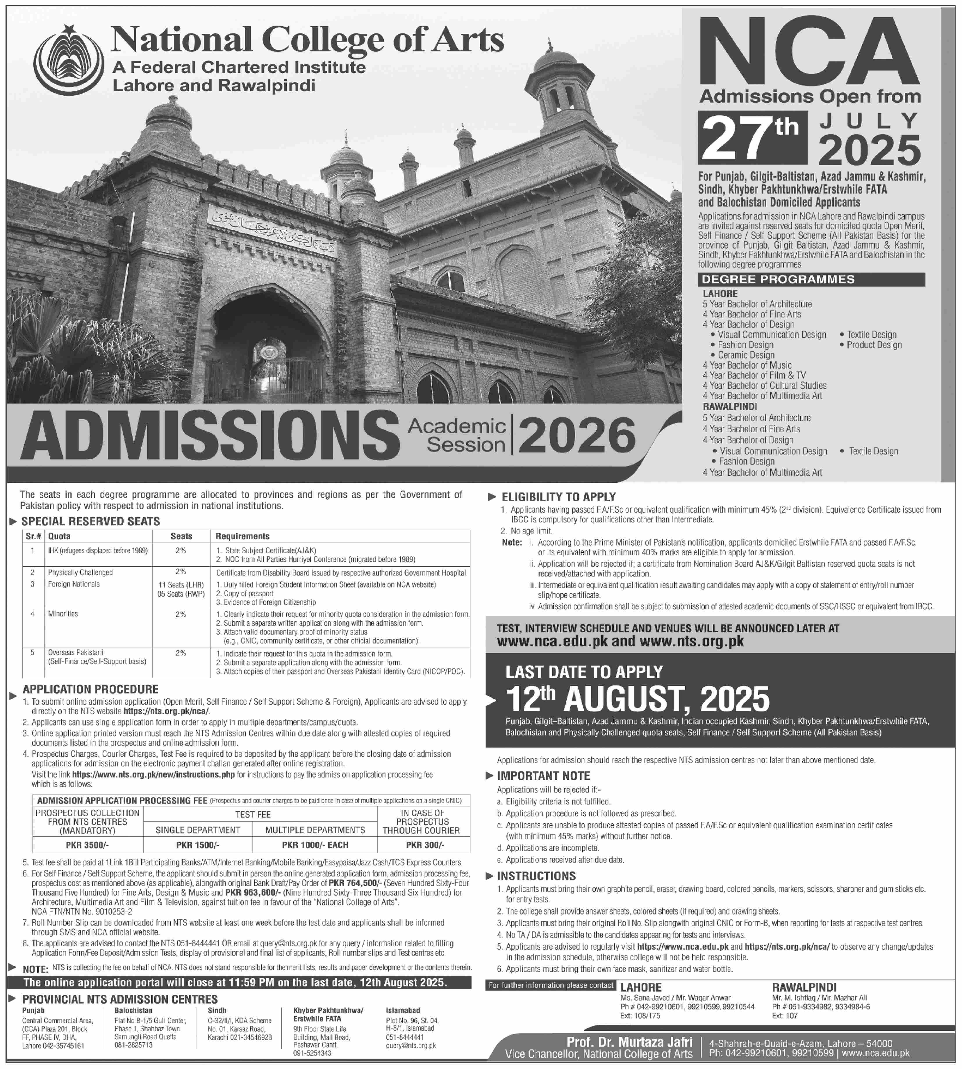 Admission Image