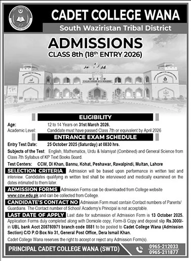 Admission Image